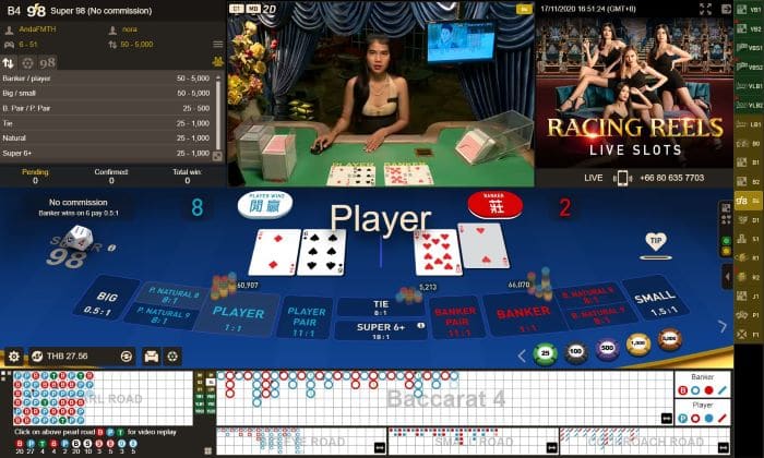 PM0 ประโยชน์ เคล็ดลับและ startages ในการเรียนรู้เครื่อง Baccarat